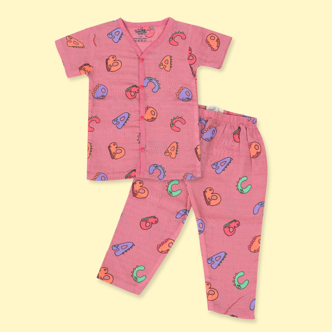 Jungle Wingle (Pack of 5) - Muslin Sleep Suit for babies and kids