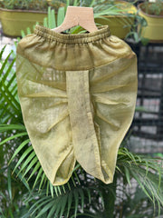 Traditional Boys Banarasi Tissue Dhoti with Matching Kurta – Elegant Ethnic Wear for Baby Boys (Newborn – 2 Years)